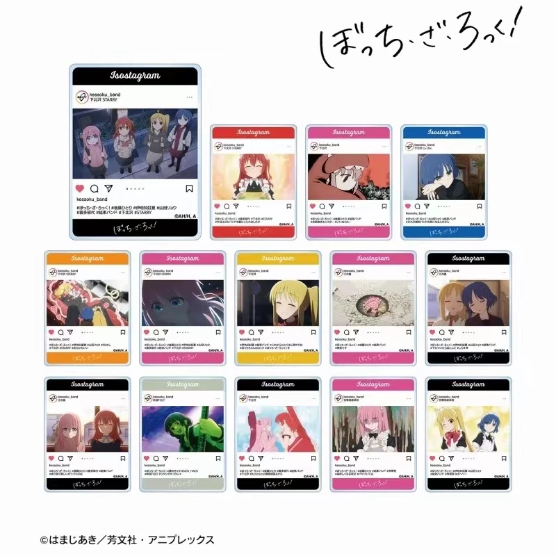 孤独摇滚 ins风 透卡