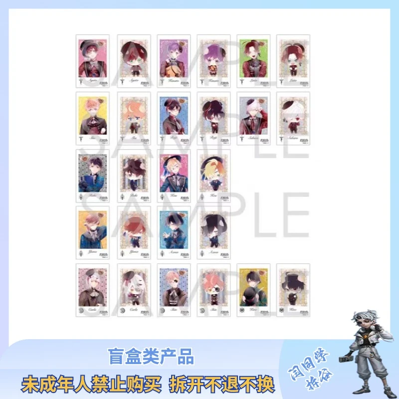 魔鬼恋人 幼年 午夜泳池 小卡【散池 盲盒 主播代拆】