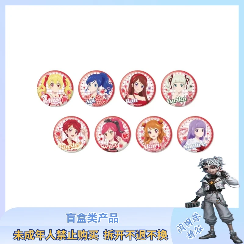 偶像活动 Girls red少女红吧唧 徽章 拍立得【散池 盲盒 主播代拆】