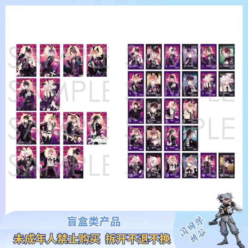 魔鬼恋人 Luna Lapin 月兔 PVC透卡 拍立得【散池 盲盒 主播代拆】