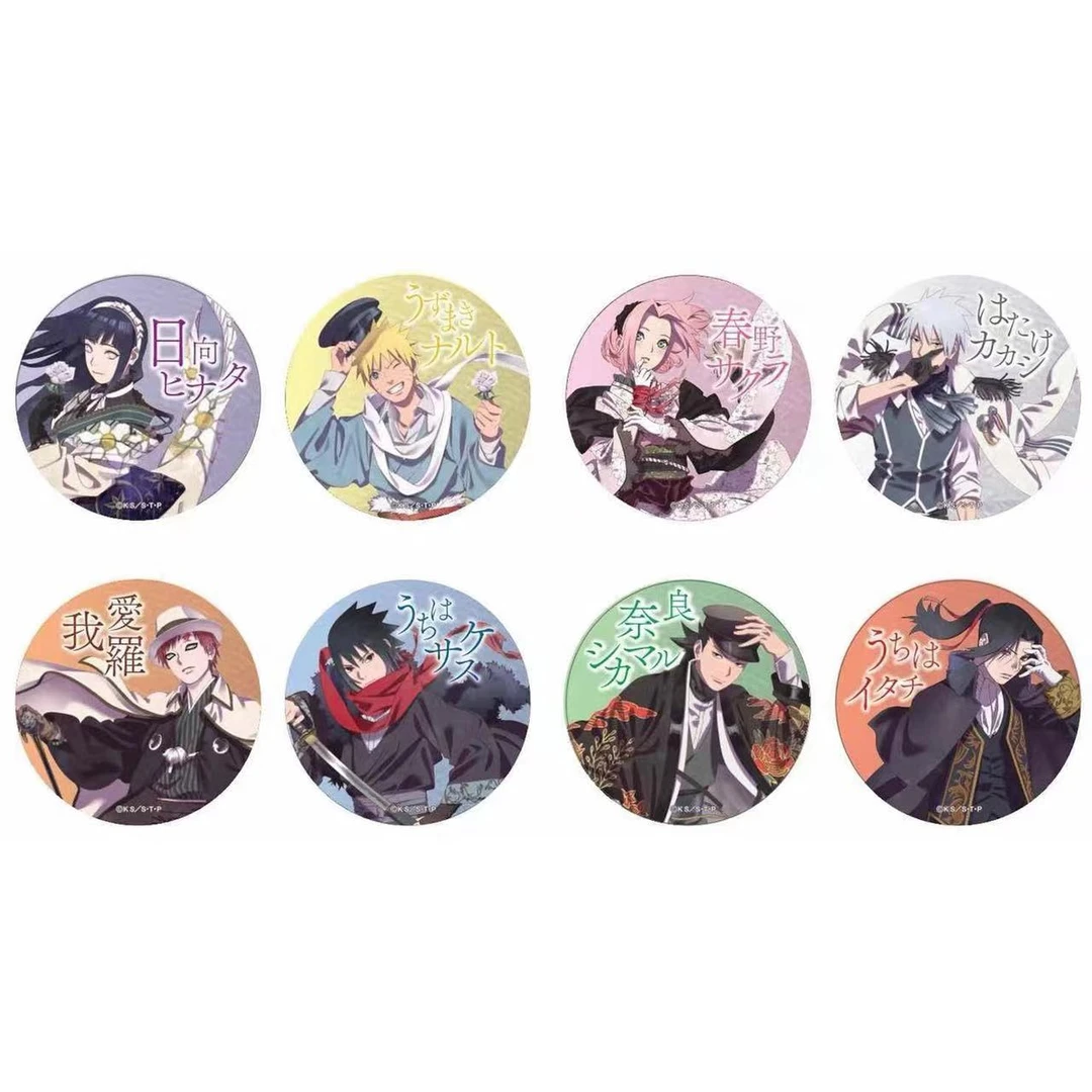 火影忍者 富士急 和纸吧唧 徽章 【散池 盲盒 主播代拆】