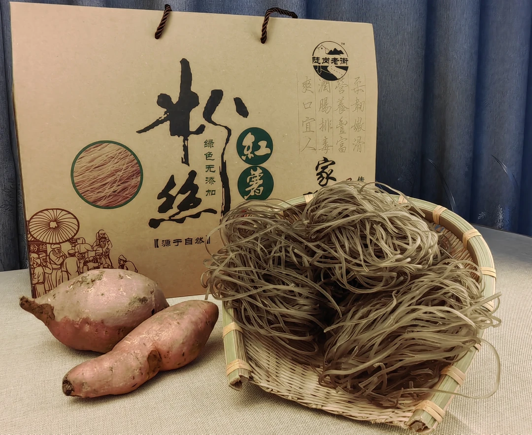 安徽庐江正宗农家纯红薯粉丝手工制作