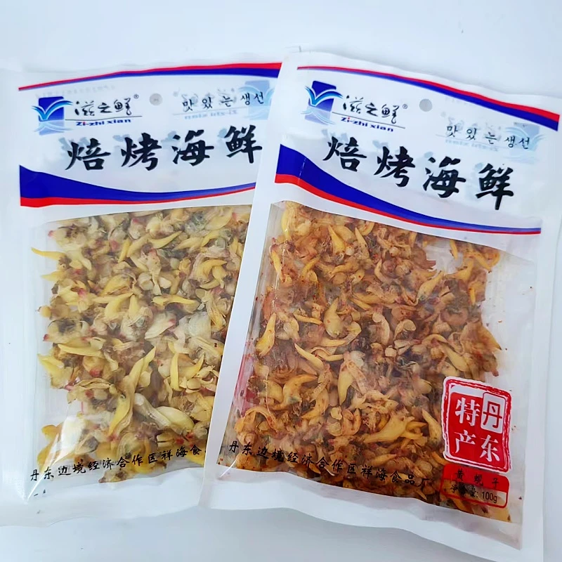 丹东特产滋之鲜焙烤蚬子干100g原味香辣去黄蚬子干即食海鲜零食