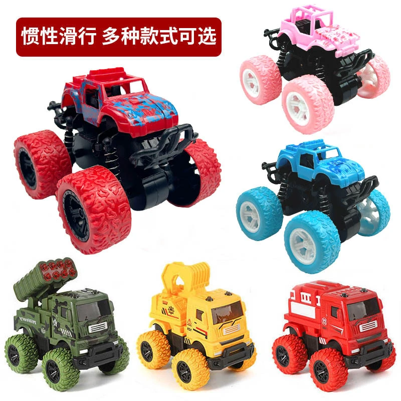 双向儿童玩具四驱惯性特技越野车模型男孩玩具车地摊玩具礼品优质