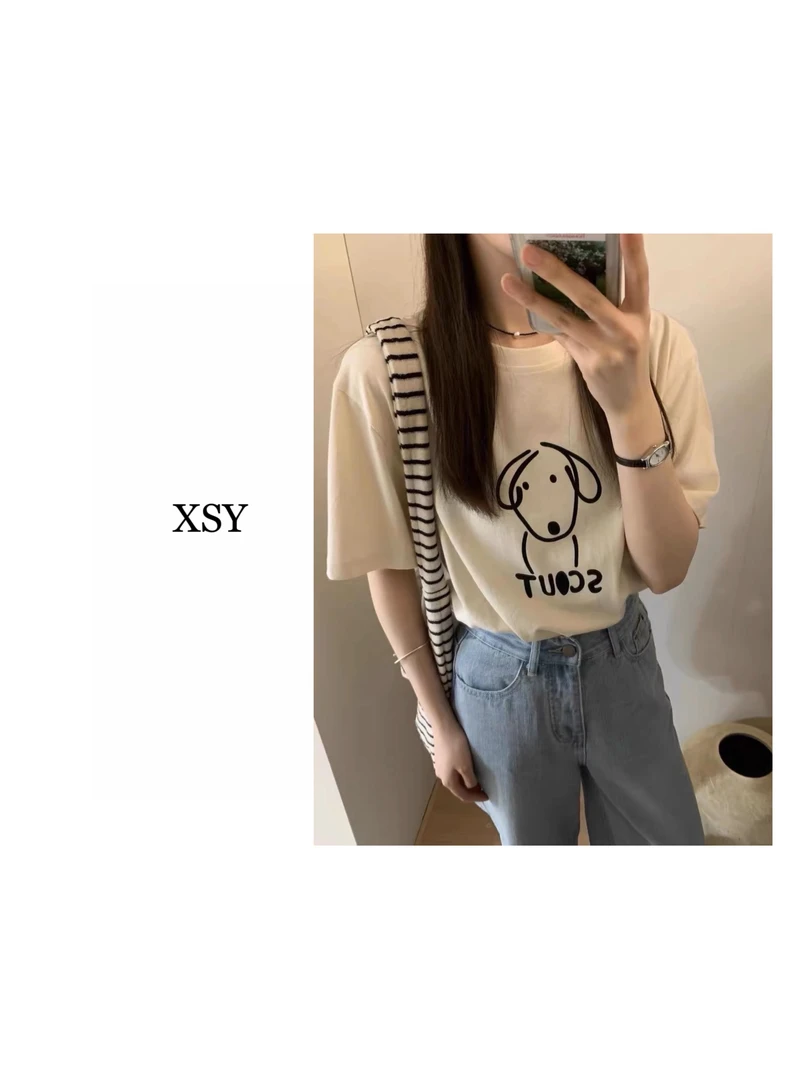 星星精选【可爱小狗】韩国小狗t恤短款夏季宽松