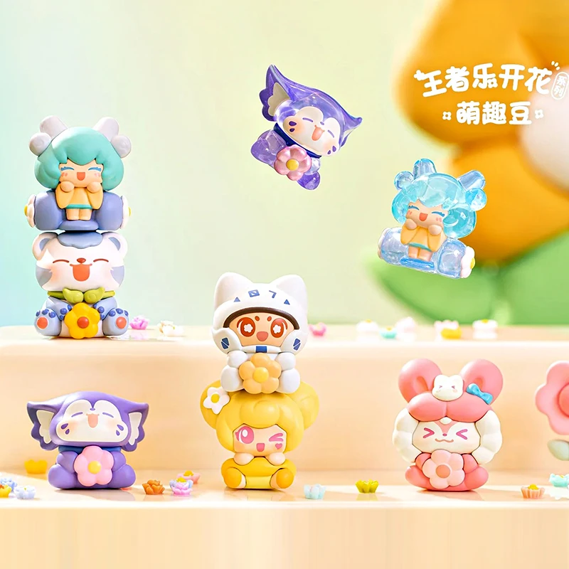 【拆盒】王者荣耀乐开花萌趣豆萌粒 正版盲盒阿古朵鲁班小乔手办礼