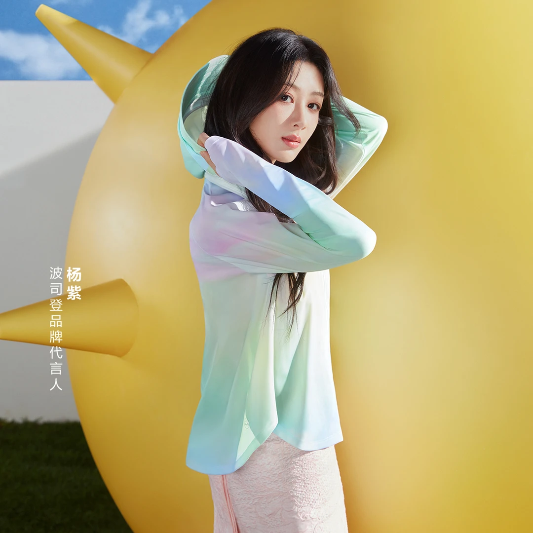 波司登2024夏季新款女短款长袖户外运动基础骄阳防晒服B40525128