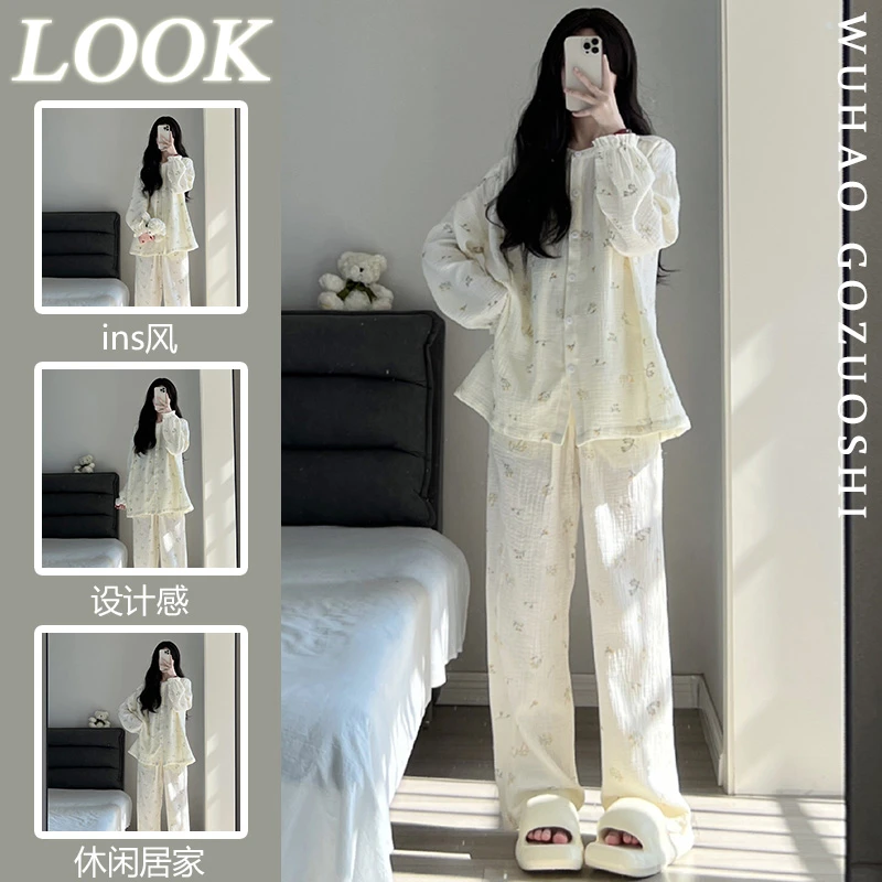 ins睡衣女春秋季新款简约碎花学生韩版薄款可外穿长袖家居服套装