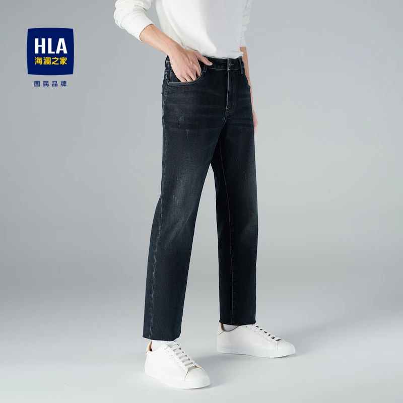 HLA/海澜之家男纯色牛仔裤暖燚绒合体水洗舒适百搭宽松修身直筒裤