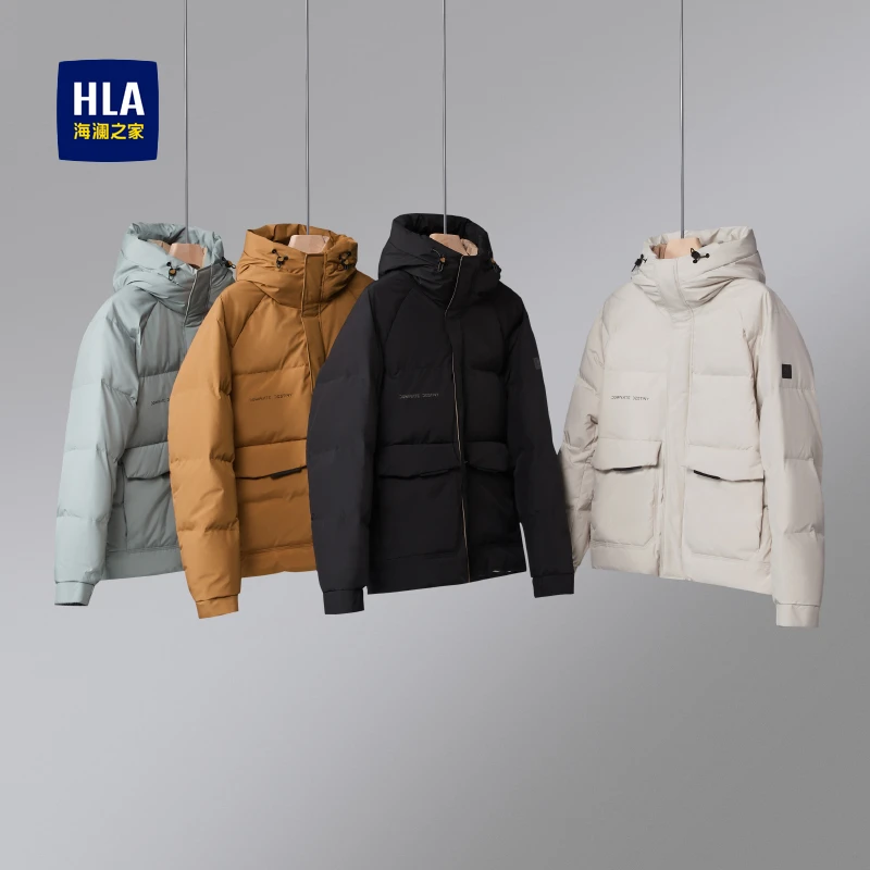 【保暖鸭绒】海澜之家秋冬羽绒服户外保暖休闲连帽舒适简洁大方潮流