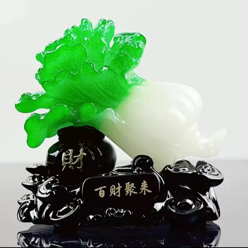 工艺品创意旺宅玉白菜摆件高档招财摆件招财电视柜酒柜朋友玉白菜