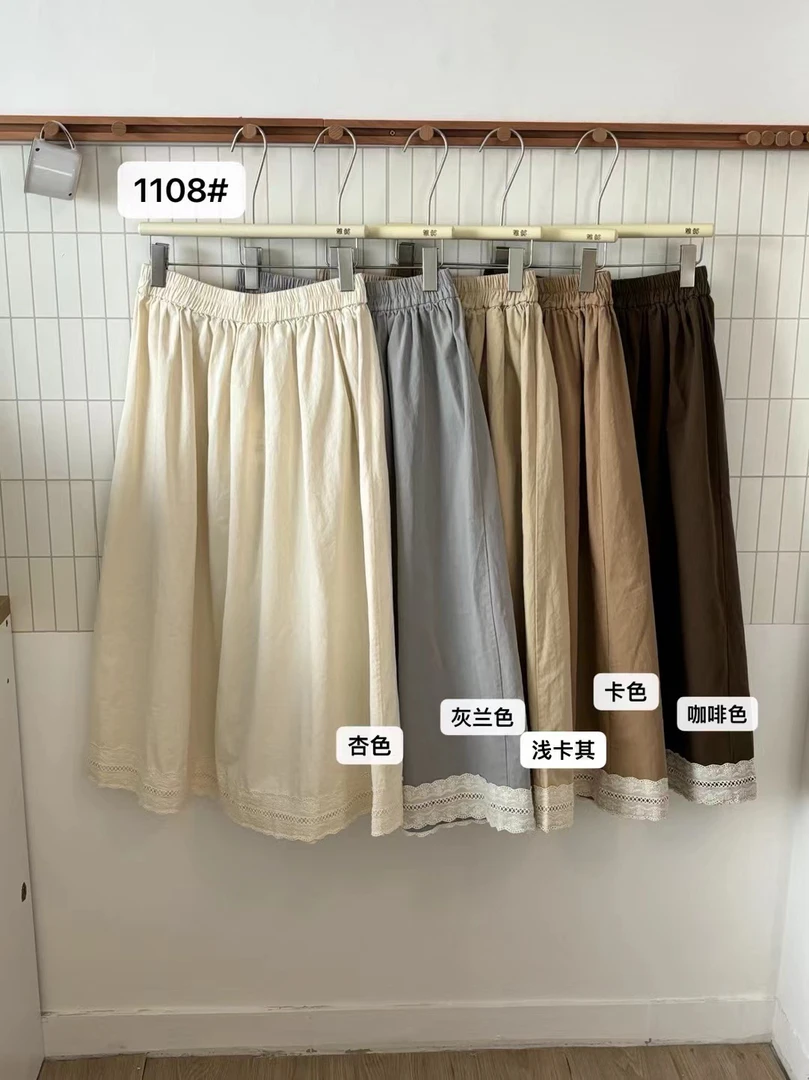 松紧腰大码微胖蓝色黑灰色牛仔波点长裤女