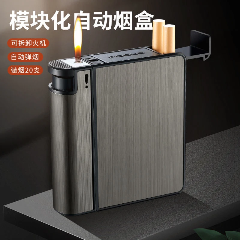 焦点便携式烟盒可更换打火机全自动弹烟一体香菸烟盒带打火机两用