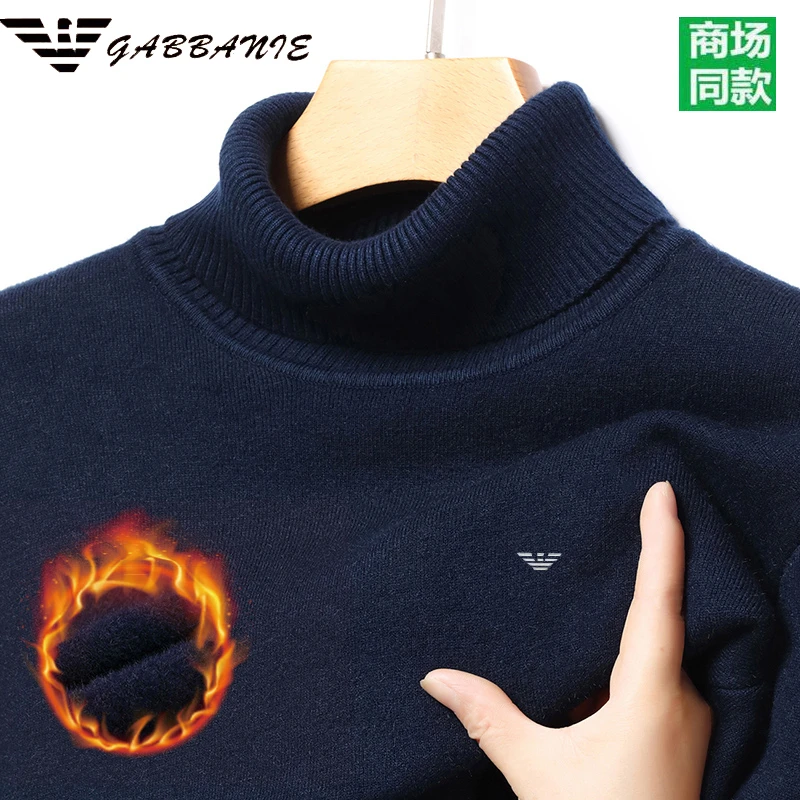 专柜轻奢正品毛衫男士中青年针织翻高领冬季保暖厚款打底毛衣男