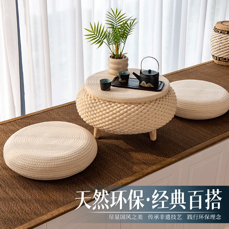 飘窗小桌子小茶几三件套榻榻米茶桌阳台圆桌可收纳炕几炕桌储物桌