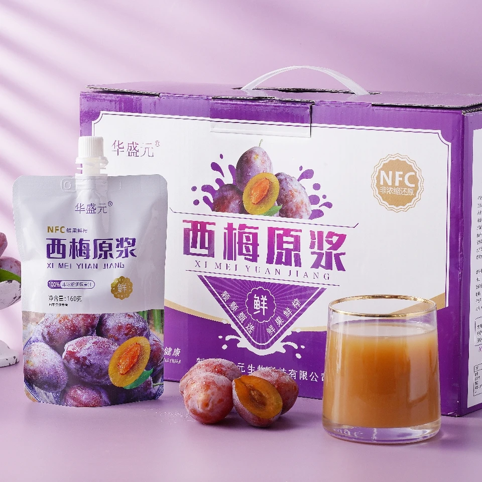 新疆华盛元西梅原浆160克*10袋、纯原浆、NFC鲜榨好喝
