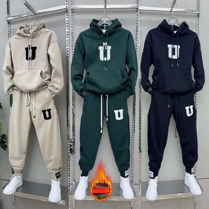 冬季潮牌连帽卫衣两件套男百搭时尚宽松加绒加厚束脚卫裤休闲套装