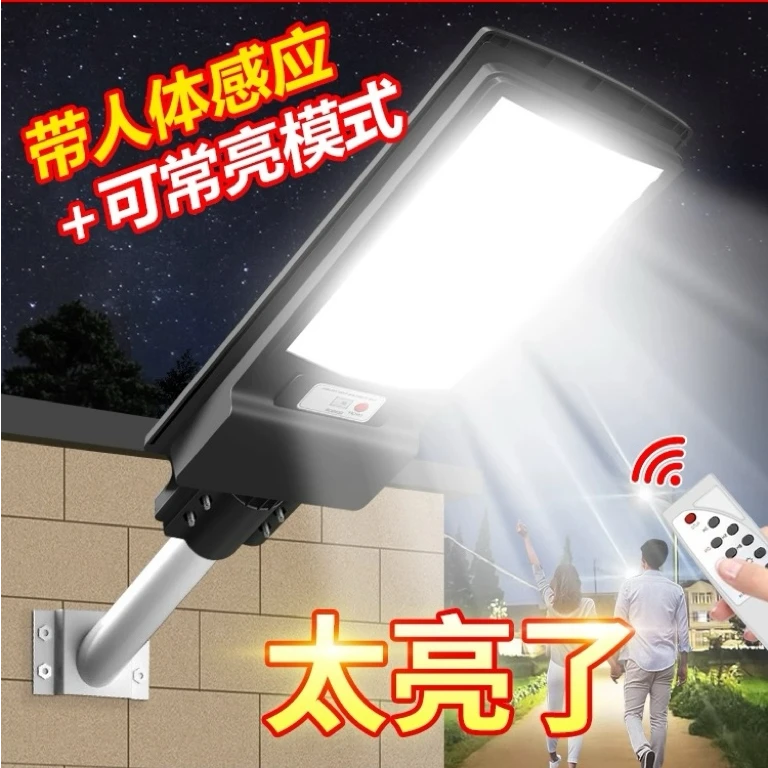 【主播手里同款】9900W 1650珠  燈