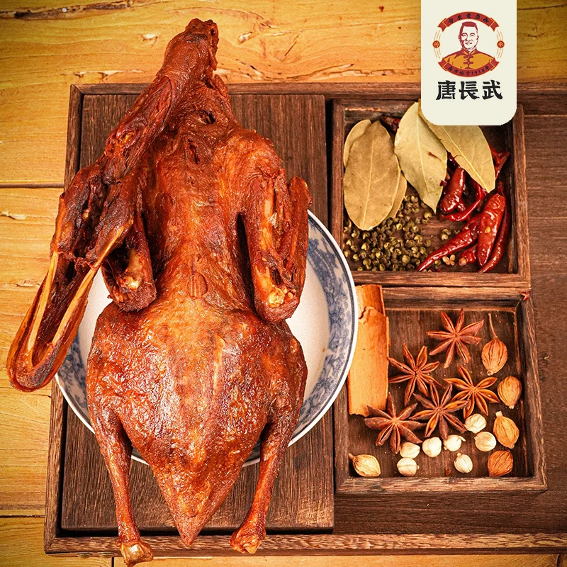 唐长武唐鸭儿手撕鸭7天新鲜装现做达州非遗大竹特产真空一只无脚