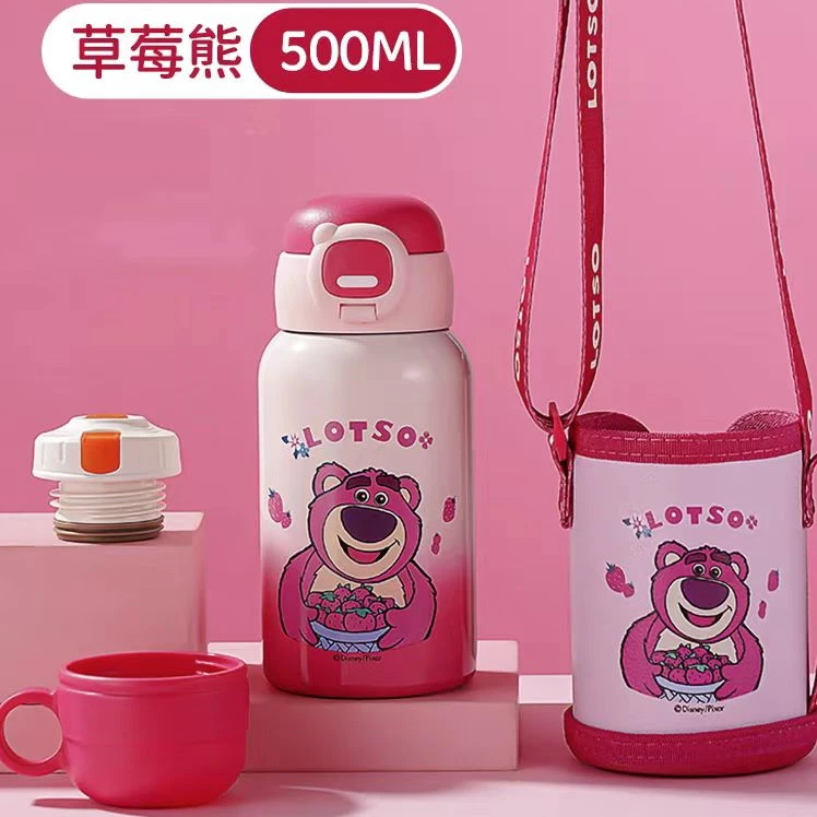 【一杯双盖】新款儿童316不锈钢保温杯学生吸管专用保温杯15018