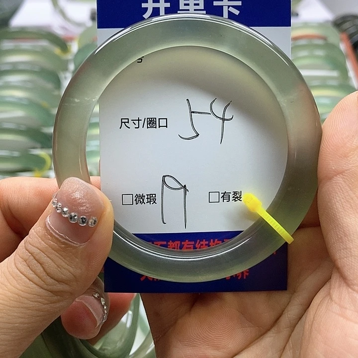 蛇纹石玉手镯未镶嵌冰*打