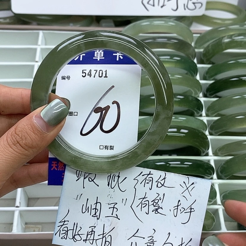 【闪购商品】蛇纹石玉手镯未镶嵌