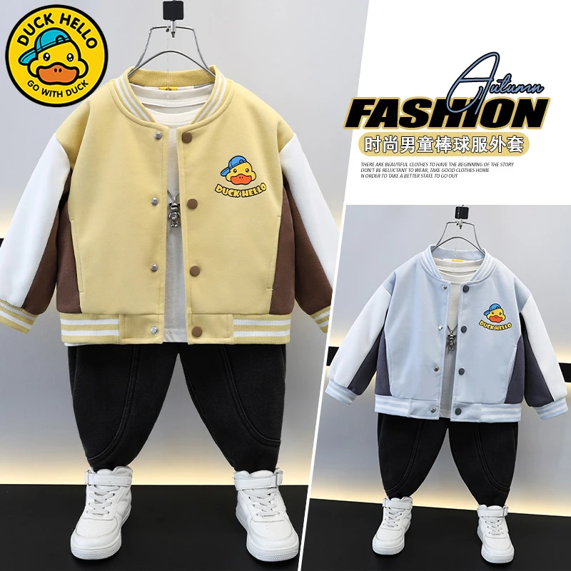 小黄鸭棒球服秋季新款时髦儿童休闲开衫运动外套宝宝上衣夹克潮