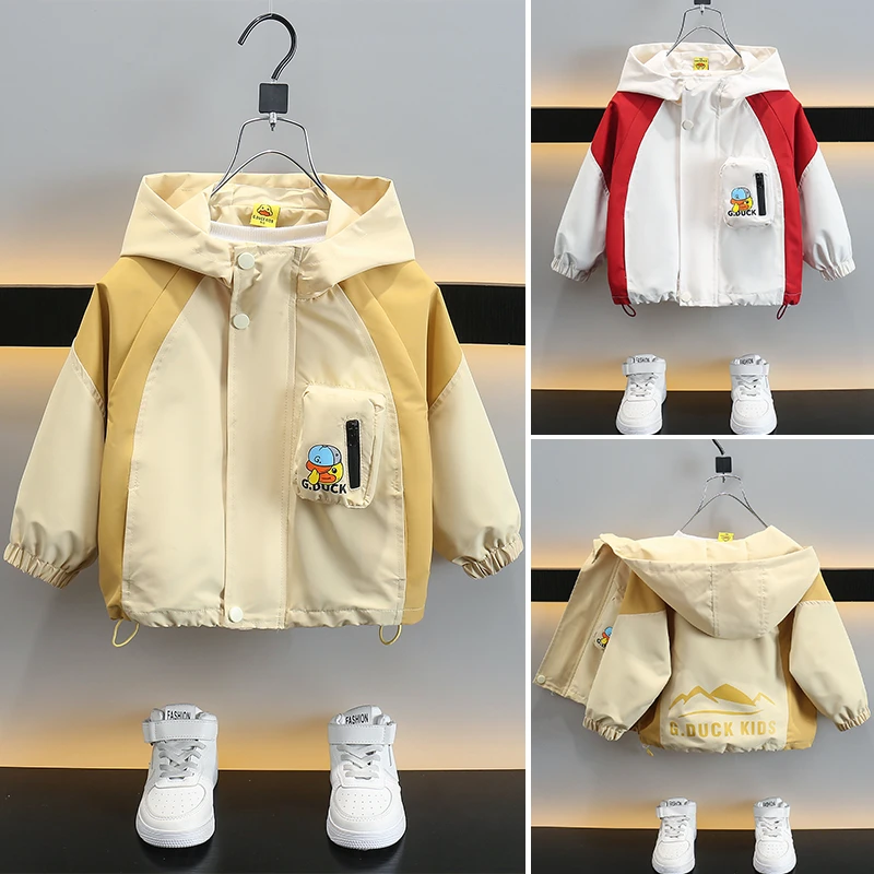 小黄鸭秋装儿童外套秋款2025新款酷帅宝宝冲锋衣连帽上衣儿童衣服