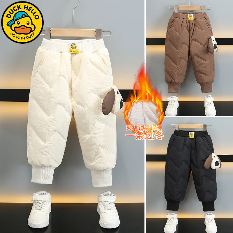 【羊毛蚕丝】小黄鸭儿童冬装加绒加厚棉裤2024新款中小童洋气休闲裤