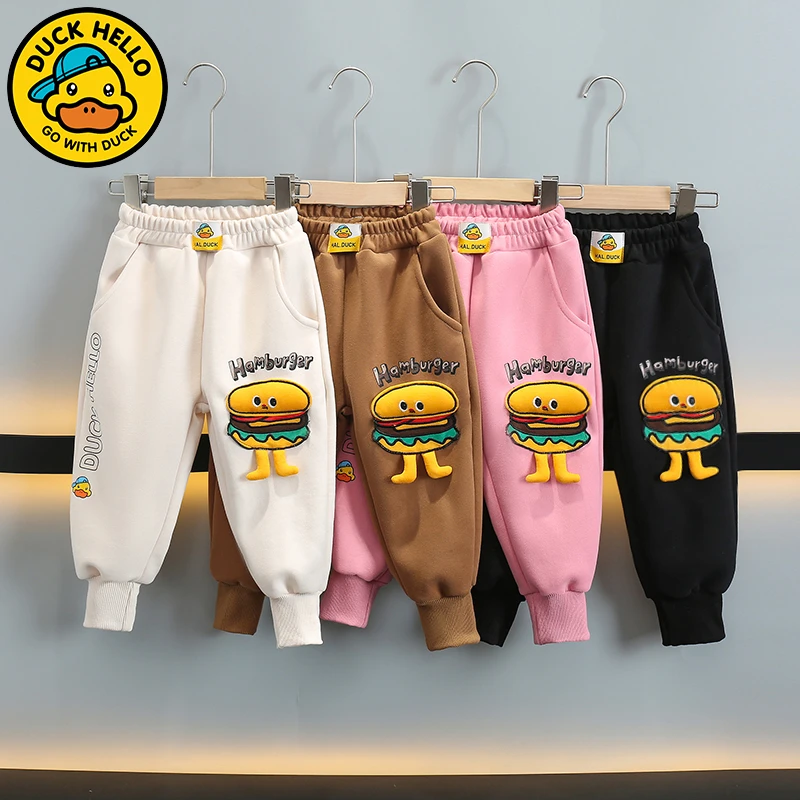 小黄鸭儿童秋装汉堡休闲裤2024新款中小童卡通洋气运动卫裤