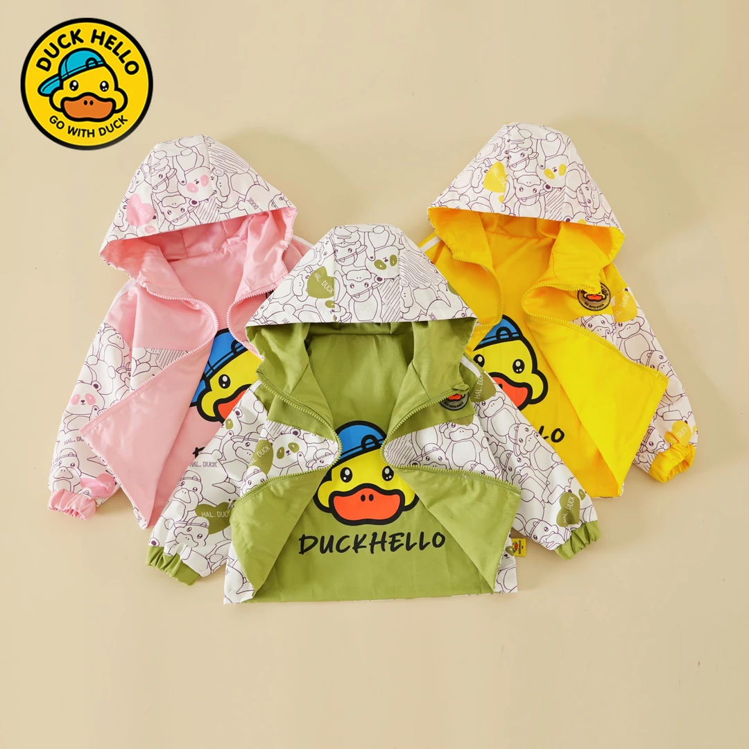 【小黄鸭】儿童秋装双面穿外套2024新款中小童两面穿夹克衫上衣