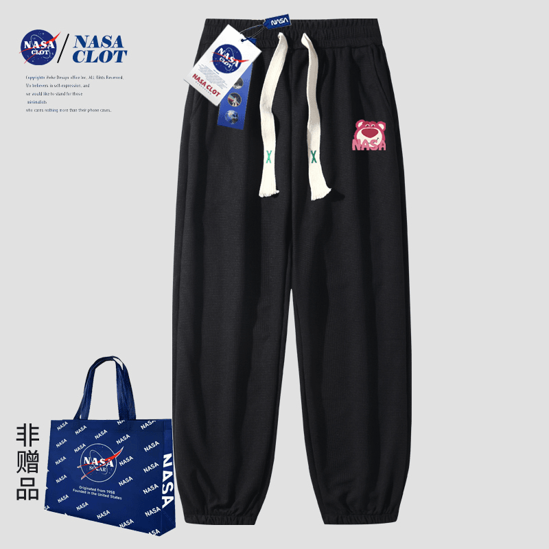 NASACLOT联名2023年新款百搭时尚休闲宽松草莓熊卫裤男女同款卫裤