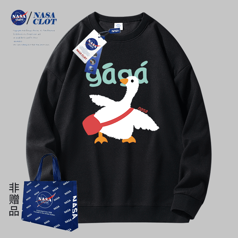 NASA联名2023新款圆领印花百搭秋季长袖男女同款情侣卫衣