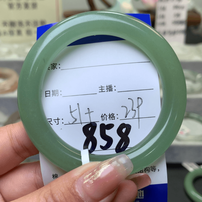 【闪购商品】石英质玉手镯未镶嵌有*