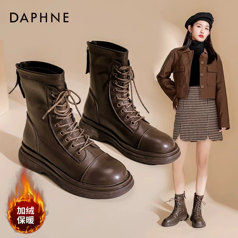 达芙妮马丁靴女2025秋冬英伦风靴子女棕色百搭加绒短靴女瘦瘦靴