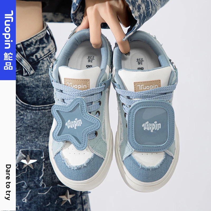 鮀品派派鞋休闲鞋2025春夏痛鞋软底时尚DIY运动鞋潮流百搭应援鞋