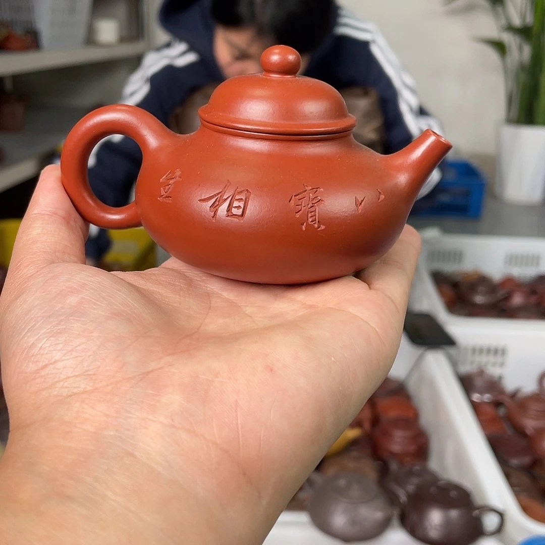 紫砂茶壶紫砂壶紫砂壶紫砂壶