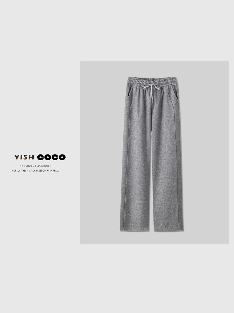 Y75634时尚春秋直筒宽松休闲裤