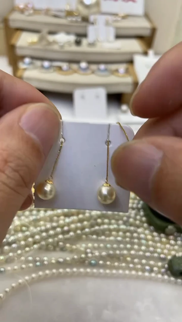 【闪购商品】海水珍珠耳饰18K金镶嵌清货