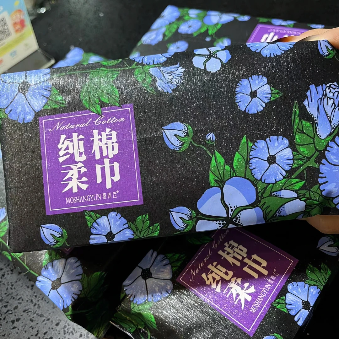 陶姐家（慕尚云加厚干湿两用棉柔巾）纯棉家用手工透气洗脸棉柔巾