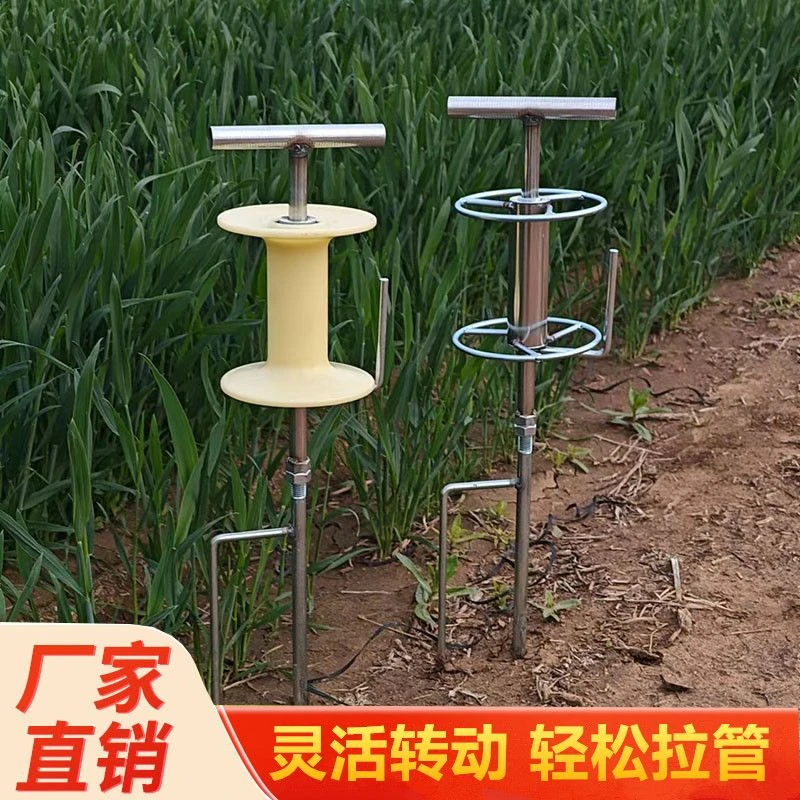 打药机拉管神器高压泵打药浇水拐弯拉管子机器水管转弯器