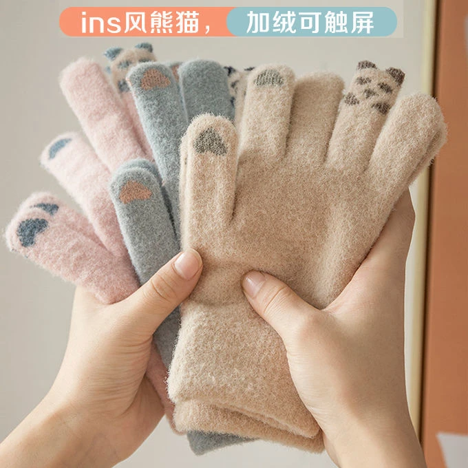秋冬季保暖加绒加厚防寒学生骑行手套女生冬天骑车可触屏针织手套