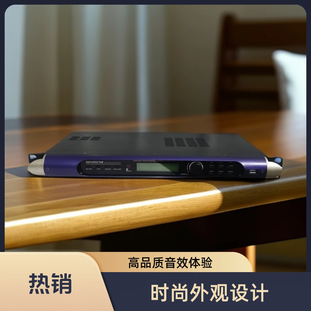 8新  不包邮K宝数字效果器合并功放专业前后级一体功率放大器