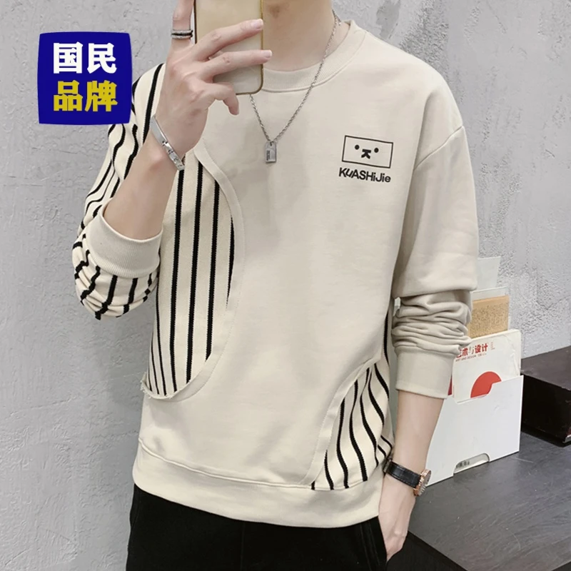 【小扬哥推荐】卫衣男士2023新款秋打底秋衣体恤上衣服宽松长袖男