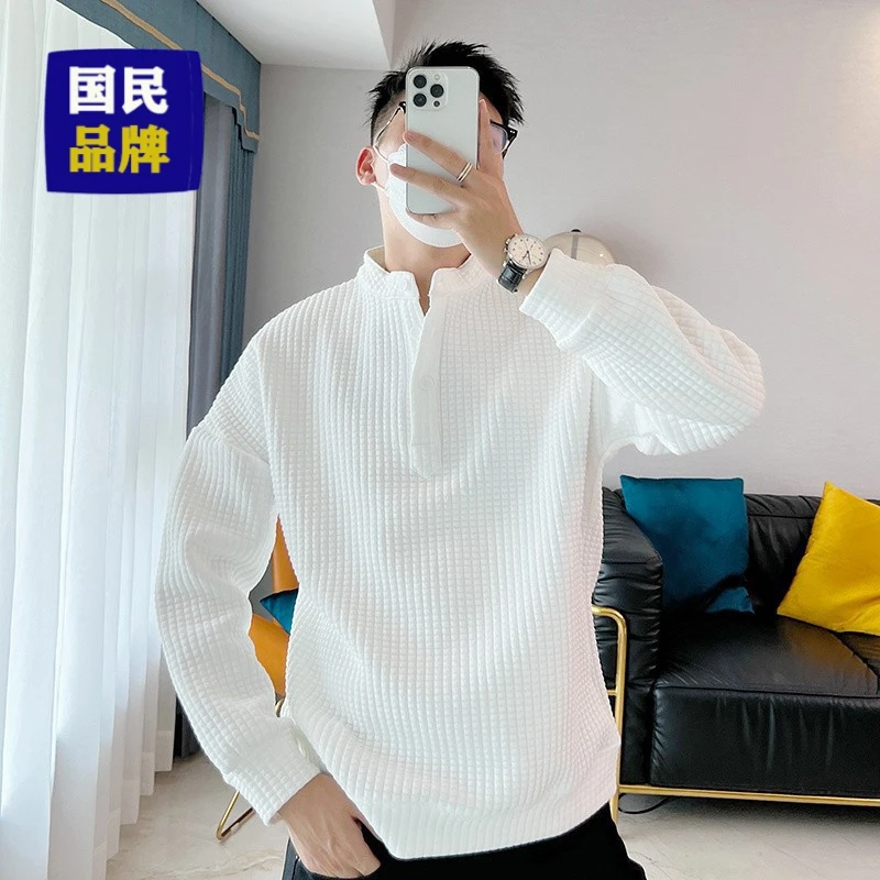 【小扬哥推荐】华夫格立领卫衣男2023秋季ins潮牌高级感休闲外套上
