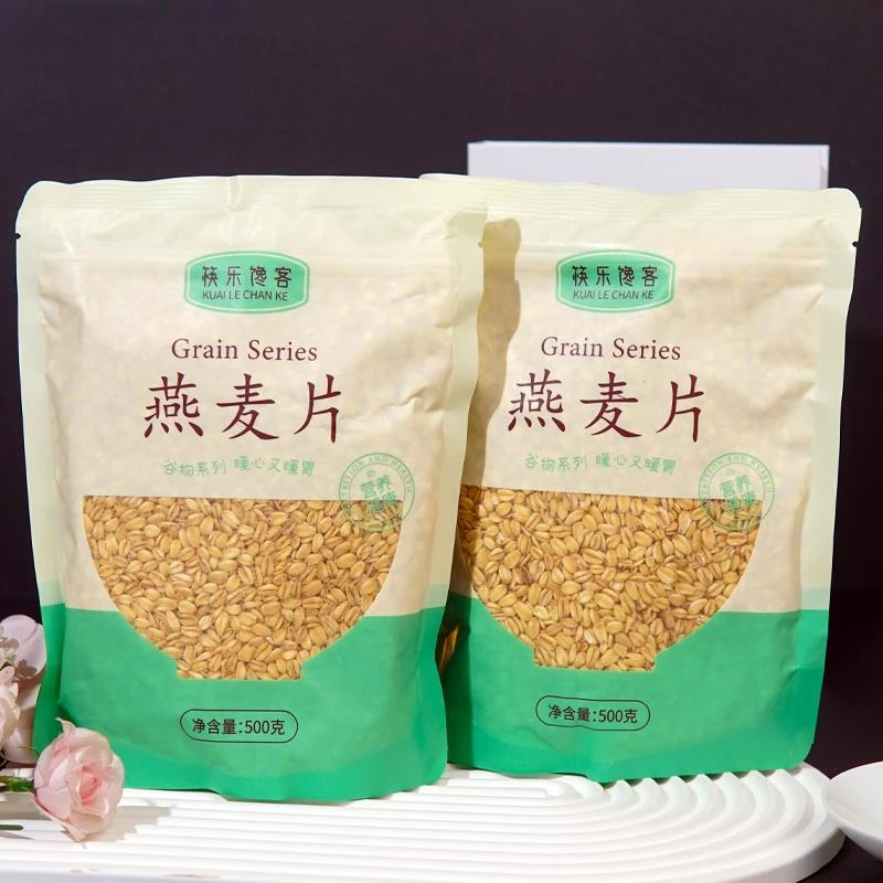 筷乐馋客生燕麦片煮粥营养早餐煲粥非即食生燕麦片材杂粮粗粮笋1g