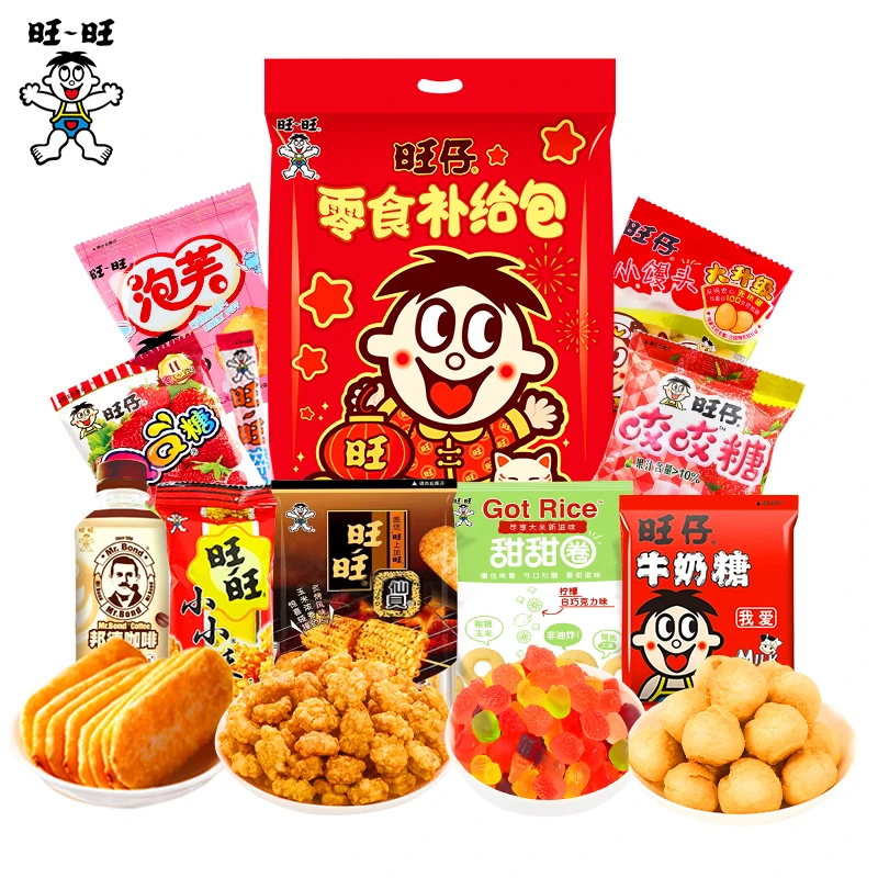 旺旺大礼包圣诞年货儿童节网红休闲零食甄选组合送礼物网红经典