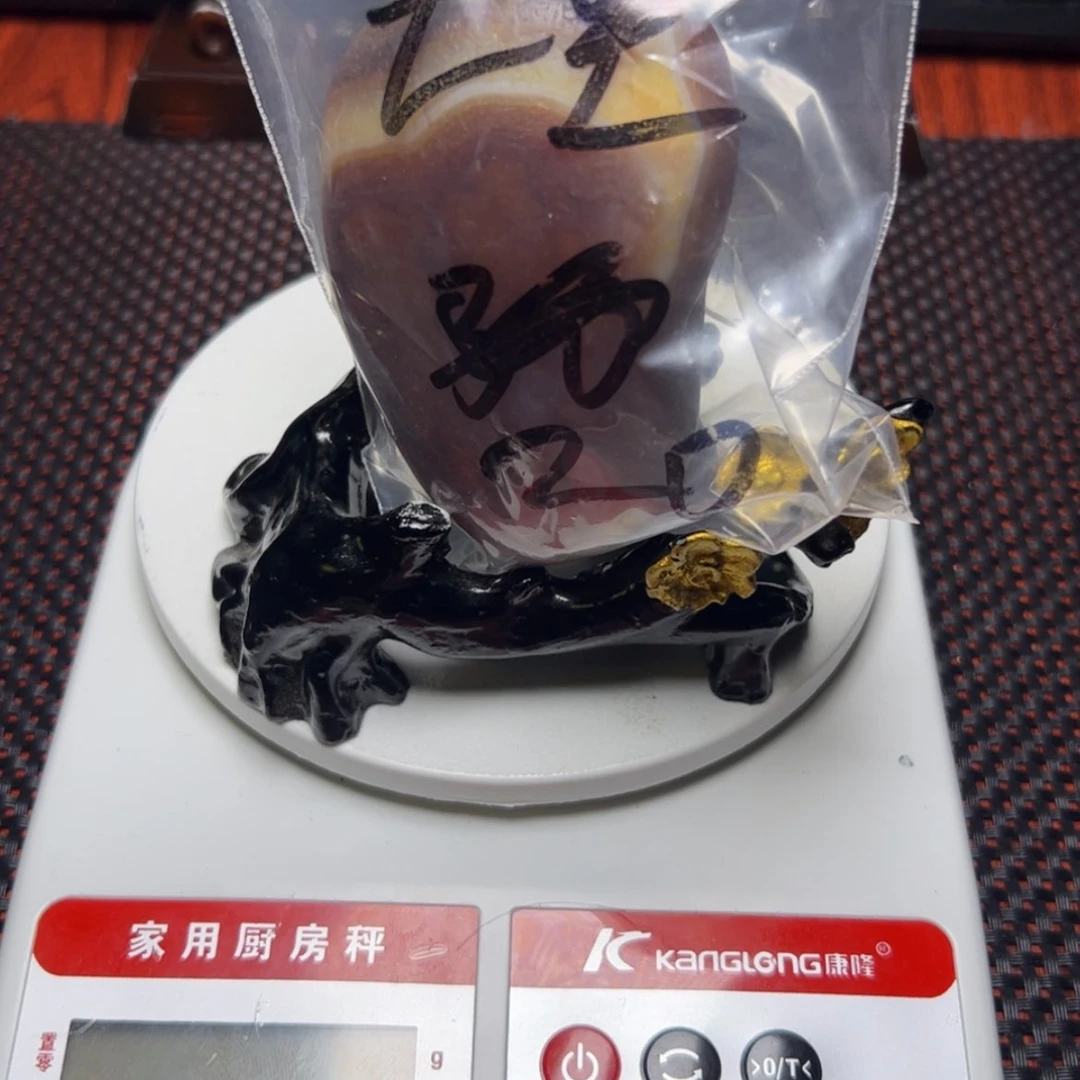 【闪购商品】老挝石