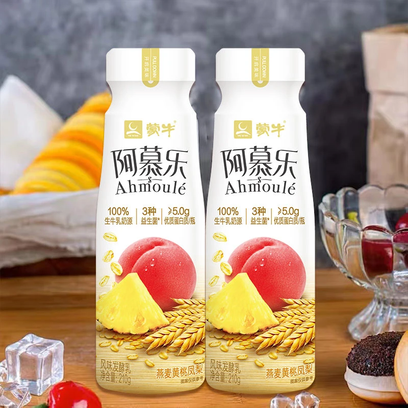 蒙牛阿慕乐酸奶燕麦黄桃凤梨210g瓶*10瓶风味发酵乳学生早餐