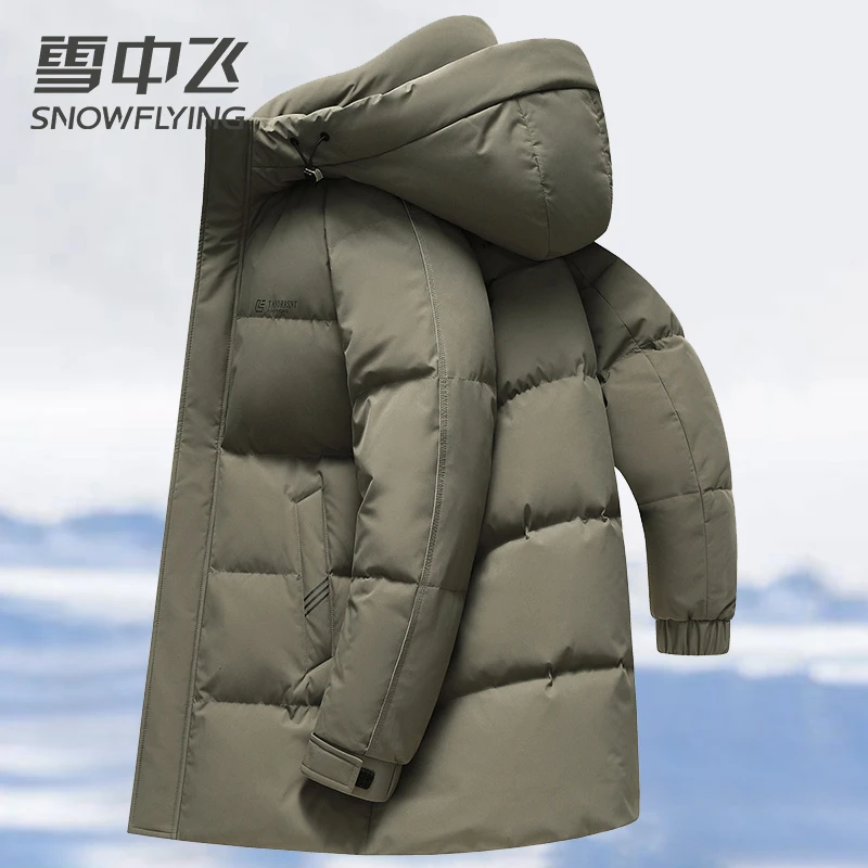 【鹅绒/极寒加厚】雪中飞羽绒服男中长款户外连帽羽绒加厚外套秋冬